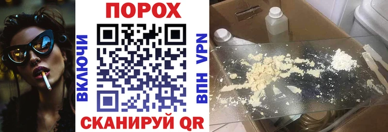 Amphetamine 97%  Гай 