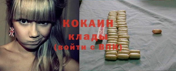 jwh Белоозёрский