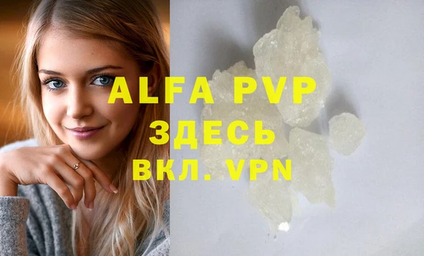 jwh Белоозёрский