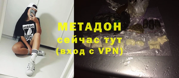 jwh Белоозёрский