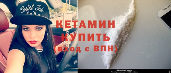 jwh Белоозёрский