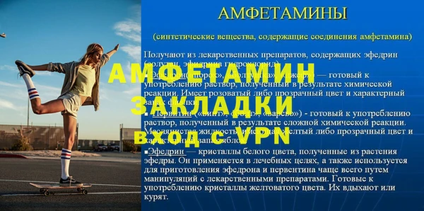 jwh Белоозёрский