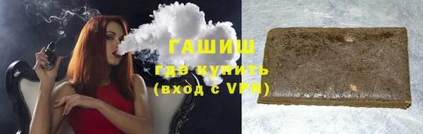 jwh Белоозёрский