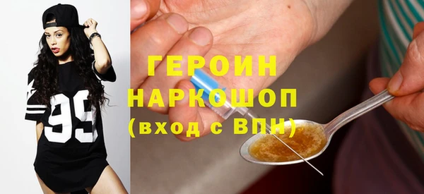 меф VHQ Снежногорск