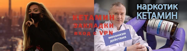 jwh Белоозёрский