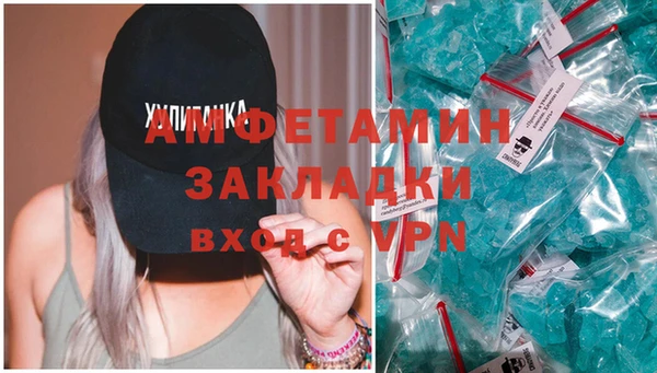 jwh Белоозёрский