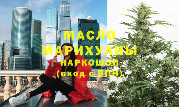 кокаин VHQ Беломорск