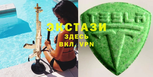 jwh Белоозёрский