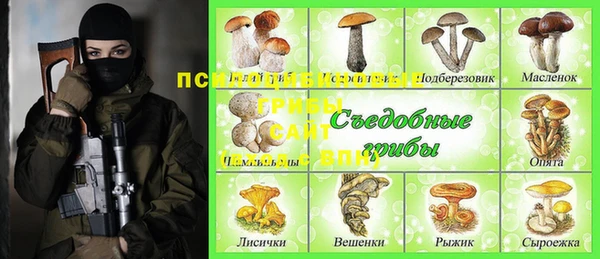 кокаин VHQ Беломорск