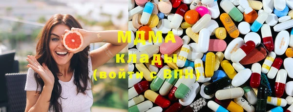 jwh Белоозёрский