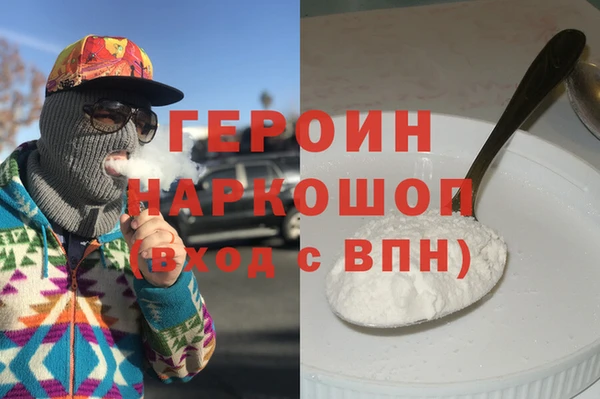 jwh Белоозёрский