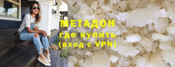jwh Белоозёрский