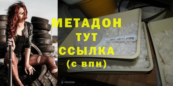jwh Белоозёрский