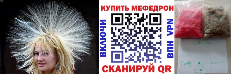 сколько стоит  Гай  МЯУ-МЯУ 4 MMC 